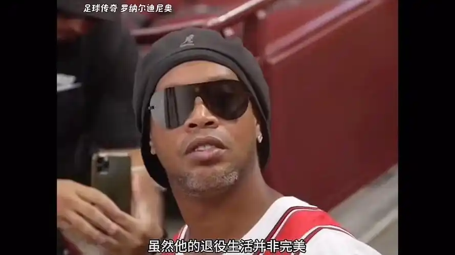 赛季中学会
