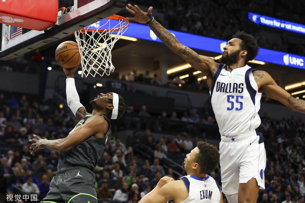 然而孔帕尼 然而孔帕尼